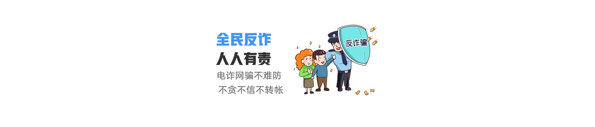 丹棱县联通宽带
